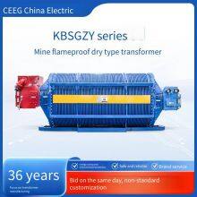CEEG China Custom Built Mining Explosion-Proof Transformer - UL/IECEx Certified, Enhanced Safety & Heat Dissipation, Tailored to Your Site Needs thumbnail-1