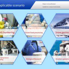 Enkerr Low-temperature Liquid Oxygen Protection Apron Ms760007 Liquid Nitrogen Protection Apron thumbnail-5