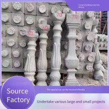 Concrete Balcony Vase-shaped Column Railing, Precast Cement Roman Column Handrail, Vase-shaped Column Fence for Villas and Self-built Houses thumbnail-5