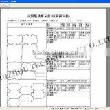 Footwear Recost and Nesting System thumbnail-2