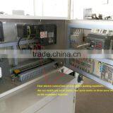 FB450/120 Bandage Automatic Shrink Packaging Machine thumbnail-2
