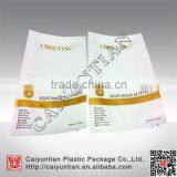 Beautiful Plastic Facial Mask Packing Bag/beautiful Plastic Bags for Facial Mask thumbnail-2