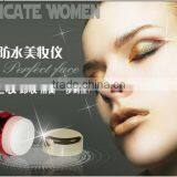 Electric Face Powder Puff for Lady thumbnail-1
