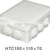 HTC 150*110*70 Waterproof Junction Box(ABS Waterproof Cable Junction Box)