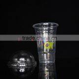 Wholesale 14oz Plastic Coffee Cup thumbnail-5