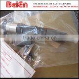 ZAX240-3 4HK1 Fuel Injector 8982843930 thumbnail-5