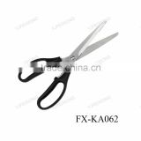 FX-KA062 useful scissors with high quality