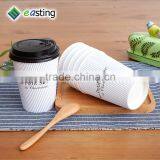 Design Your Own Hot White Ripple Coffee Paper Cup thumbnail-3