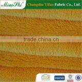 Seat Cushion Fabric Sofa Upholstery Velour Fabric Warp Brushed Dyed Velvet