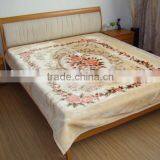Mink Blanket