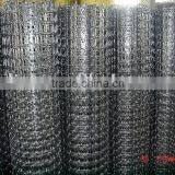 BAOLI HOT SELL Plastic Geogrid thumbnail-1