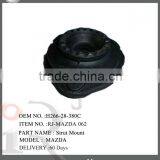 Rubber Parts for Mazda OEM NO H266-28-380C (Strut Mounting) thumbnail-1