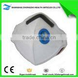 CE Factory Disposable Non-woven Fabric Masks Shanghai thumbnail-2