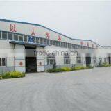 Tangshan Bencheng Science & Technology Co., Ltd. company overview - view 1 thumbnail
