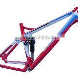 26" Aluminium Alloy Suspension Mountain Bicycle Frame / Light MTB Bike Frame thumbnail-1