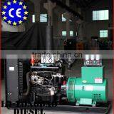 LD Brand 30kw to 60KW 4 Cylinder Diesel Engine Diesel Generator Set