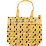 Polyester Animal Foldable Shopping Bag Toy thumbnail-5