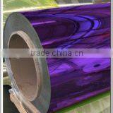 Mirror Aluminum Coil / Sheet 1050 1085 thumbnail-2