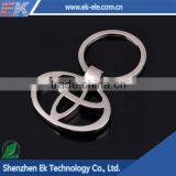 China New Design Fashion Gift Promotional Metal Keychain thumbnail-1