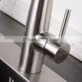 New Products 360 Degrees Rotation Flexible Stainless Steel Kitchen Faucet thumbnail-3