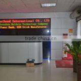 Shenzhen HaoDaXin Technology Co., Ltd. company overview - view 1 thumbnail