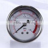 Durable Light Weight High Quality Clear Paintball Pressure Gauge