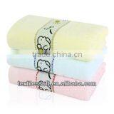 Pure Cotton Plain Color Jacquard Face Towel Embroidery Towel Wholesale