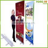 Tension contraction Roller Banner,Pull up Banner Stand,Retractable Banner Stand