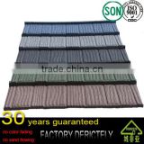 factory new design wood likes tile roof with sand stone