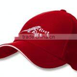 Mesh Fabric Baseball Cap (SA8000, BSCI, ICTI Factory) thumbnail-1