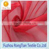 Wholesale Tulle Rolls Nylon Interlining Used for Wedding Dres