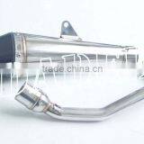 Motorcycle Racing Parts GP Muffler for JOG 100 thumbnail-1