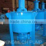 High efficiency vertical centrifugal froth slurry pump