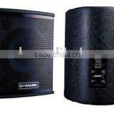 C-Mark CX210 U-shape Coaxial Loudspeaker