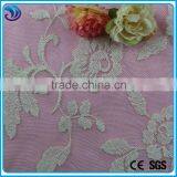 Cotton Embroidery Guipure Lace Fabric/ Wedding Dress Lace Garment Accessory thumbnail-1