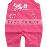 2015 Baby Bib Pant thumbnail-3