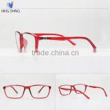 Wholesale Promotional Products China Twist Tiny Reading Glasses thumbnail-1