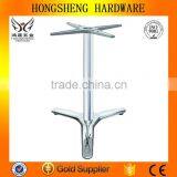 HS-A153 Stainless Steel Table Base Modern Metal Table Base Cross Leg Coffee Table thumbnail-1