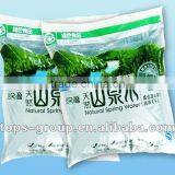 Shanghai TOPS Automatic Bulk Bag Packing Machine thumbnail-6