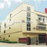 Shenzhen KIVOS Technology Co., Ltd. company overview - view 1 thumbnail