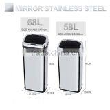 8 10 13 Gallon Infrared Touchless Dustbin Stainless Steel Waste Bin Auto Inductive Garbage Cans SD-007 thumbnail-4