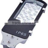 Waterproof IP65 Street Lights 80W, LED Solar Street Lamp