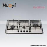 860mm Gas Hob Big Burner Gas Stove Manufacturers China
