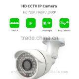 Vitevison Bullet Vandal Proof Alloy Housing IP65 Waterproof 720p IP Camera Outdoor