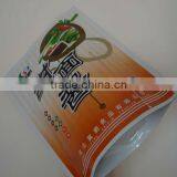 Stand Up Pouch Laminated Packaging