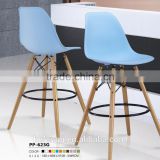 Modern and Simple bar chair