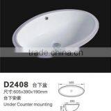D2408 Art Basins/bathroom Basins/stone Basins/Pedestal Basin thumbnail-2