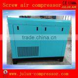 JLS-37F Julux Air 37kw 50hp Energy Saving Screw Air Compressor thumbnail-2