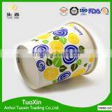 Beverage Drinking Paper Cup Factory for Paper thumbnail-5