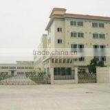 Baoji Haixin Titanium & Nickel Co., Ltd. company overview - view 1 thumbnail